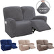 Recliner Covers