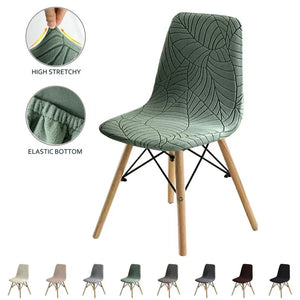 Elastic Jacquard Shell Chair Cover