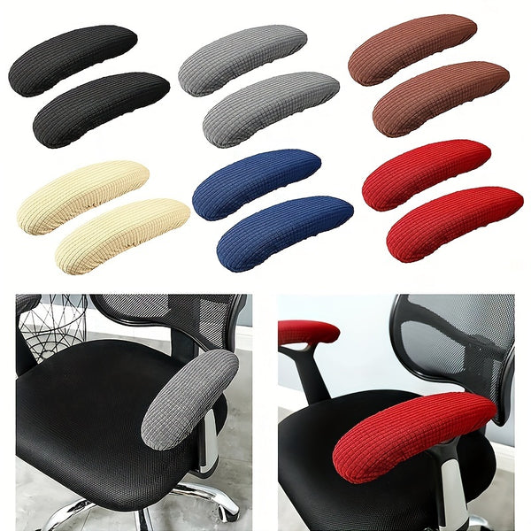 1pair Solid Color Elastic Half-wrapped Office Chair Armrest Cover Durable Elastic Waterproof Computer Chair Armrest Protection Cover