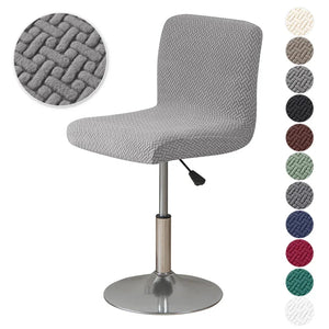 Jacquard Fabric Bar Chair Cover