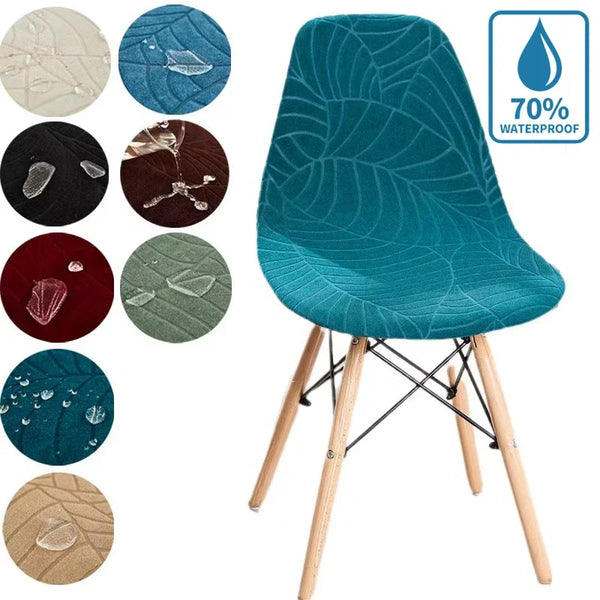 New Leaf Waterproof Shell Chair Cover Solid Color Jacquard No Armrests Chair Cover Heterosexual Dustproof Chair Covers