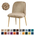Velvet Chair Cover Low Back Solid Color Seat Slipcover Anti-dirt Stretch Seat Cover for Dining Room Home Wedding Hotel