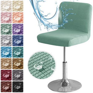 Waterproof Jacquard Bar Chair Cover