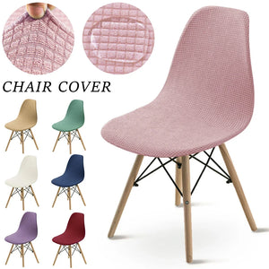 Waterproof Shell Chair Covers
