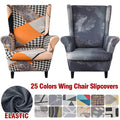 Wing Chair Covers 2piece/set Stretch Wingback Chair Slipcovers Sofa Slipcover Wingback Armchair Slipcovers Furniture Protector