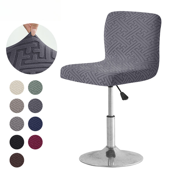 Elastic Non-Letter Jacquard Fabric Bar Stool Covers for Home/Hotel/Club, Swivel Bar Stool Slipcovers