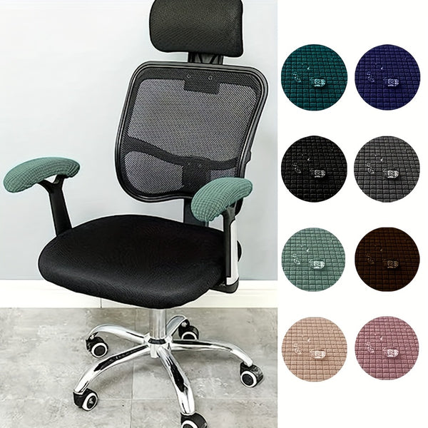 2pcs Solid Color Waterproof Chair Armrest Cover Office Chair Armrest Protector Stretchable Chair Arm Cover